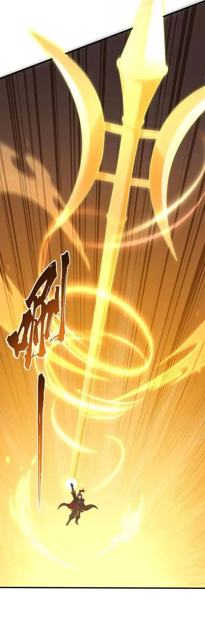 image-komik-the-heavenly-path-is-not-stupid-chapter-138-9/29