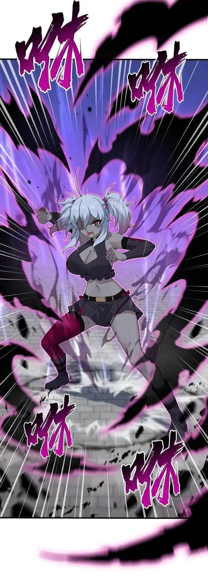 image-komik-the-heavenly-path-is-not-stupid-chapter-142-22/27