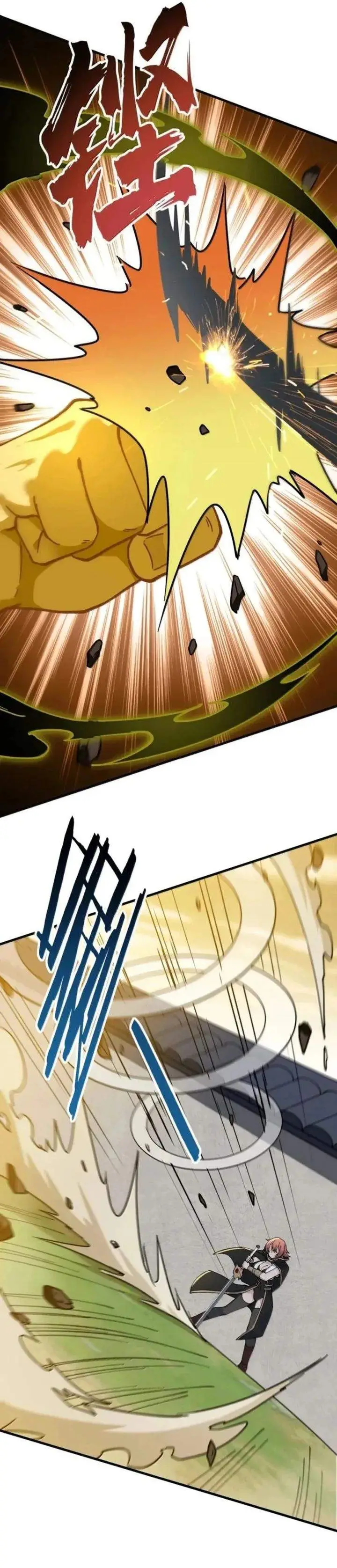 image-komik-the-heavenly-path-is-not-stupid-chapter-161-24/29