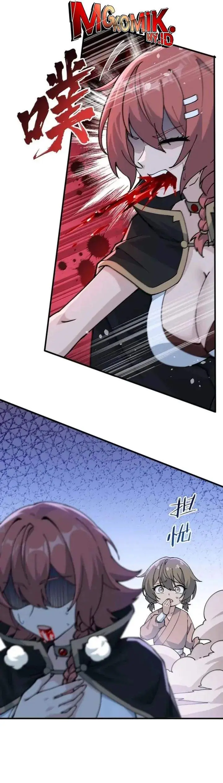 image-komik-the-heavenly-path-is-not-stupid-chapter-161-25/29