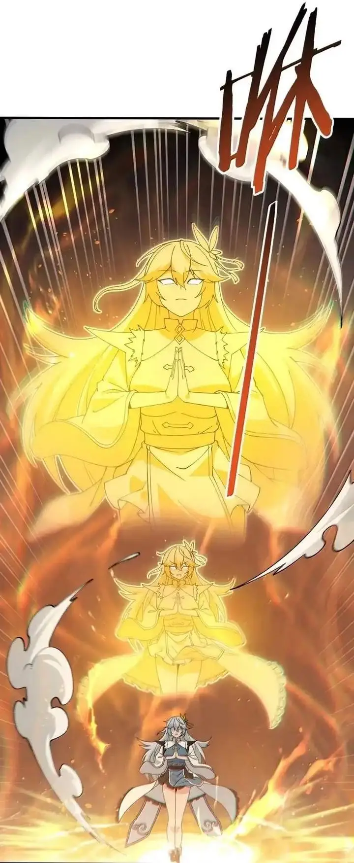 image-komik-the-heavenly-path-is-not-stupid-chapter-165-30/34