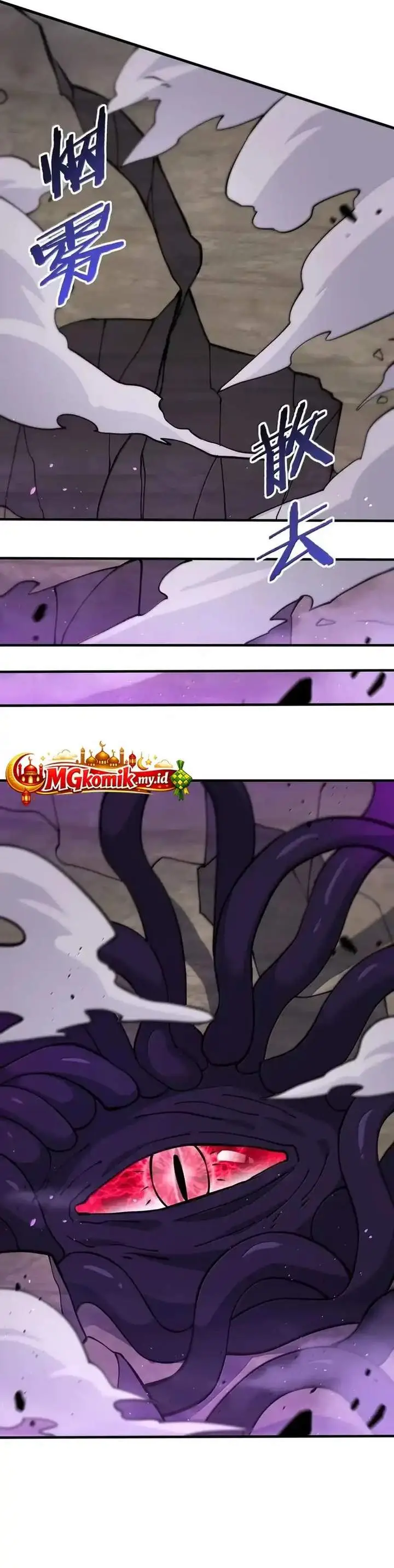 image-komik-the-heavenly-path-is-not-stupid-chapter-166-8/38