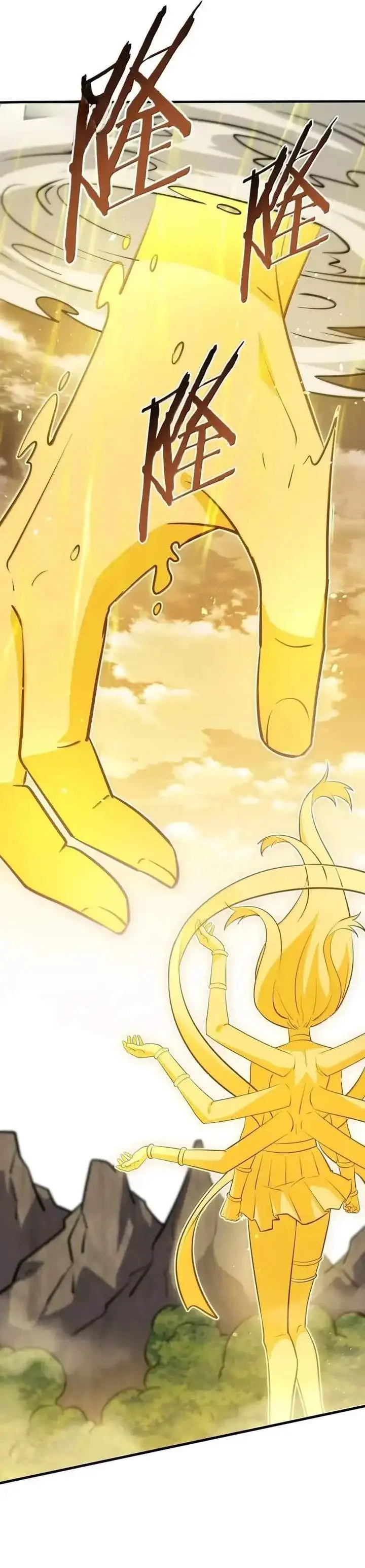 image-komik-the-heavenly-path-is-not-stupid-chapter-166-27/38