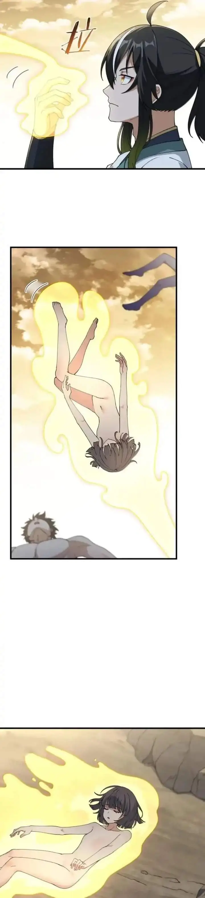 image-komik-the-heavenly-path-is-not-stupid-chapter-167-2/32