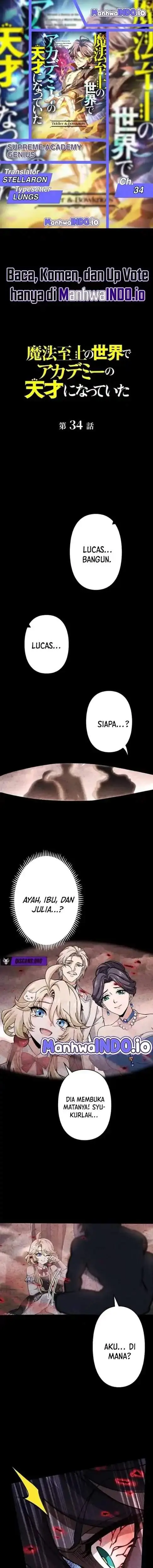 image-komik-the-heavenly-path-is-not-stupid-chapter-168-0/11