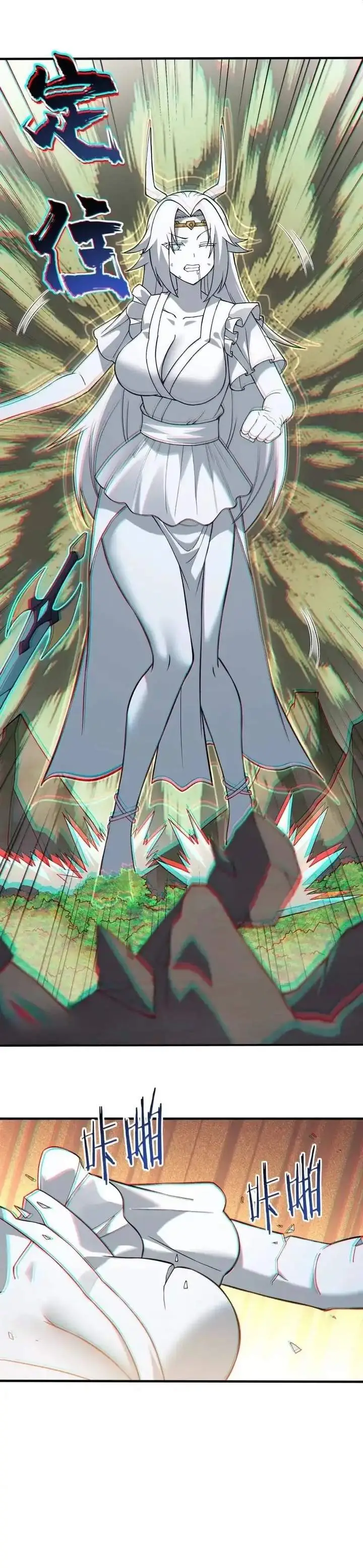 image-komik-the-heavenly-path-is-not-stupid-chapter-169-10/32