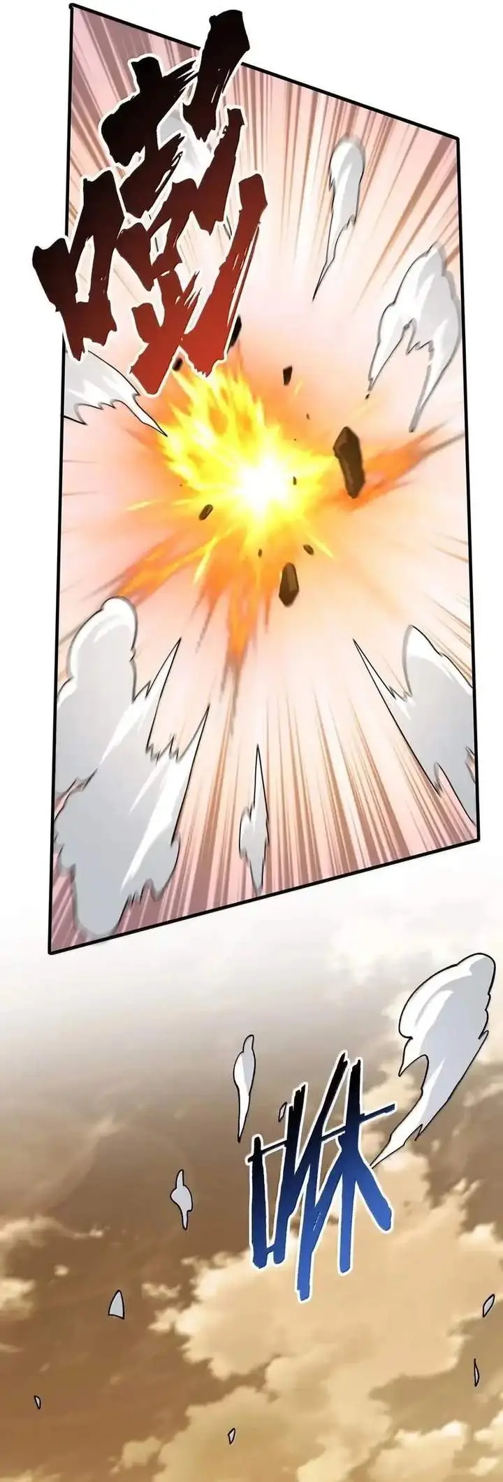 image-komik-the-heavenly-path-is-not-stupid-chapter-169-14/32