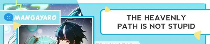 image-komik-the-heavenly-path-is-not-stupid-chapter-17-0/27