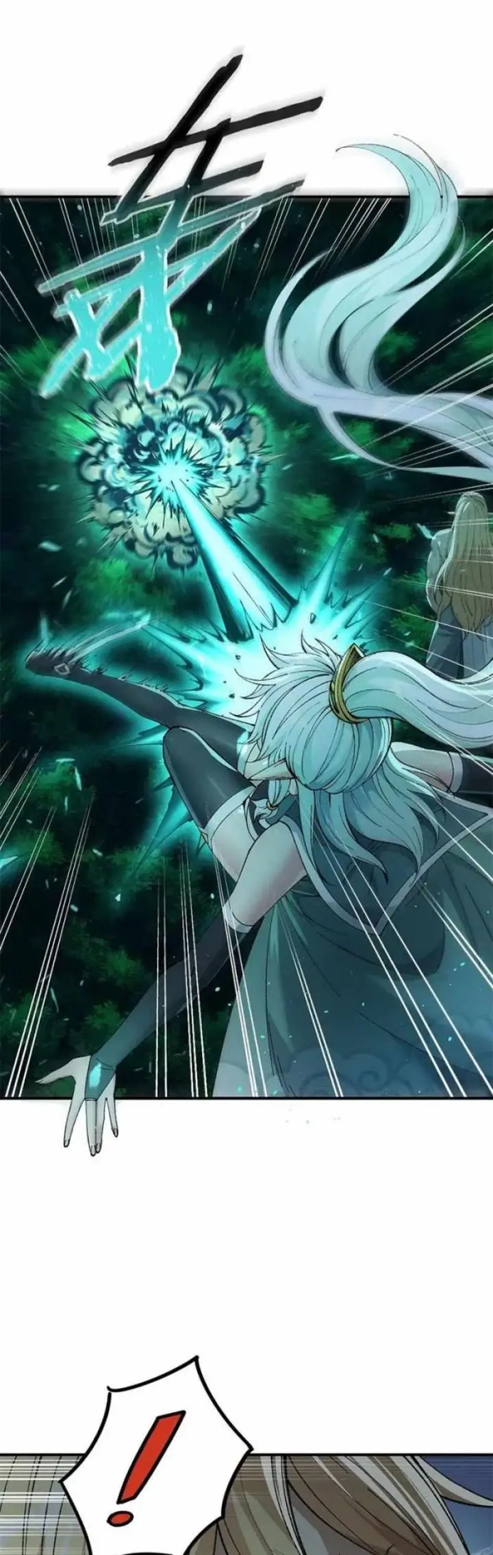 image-komik-the-heavenly-path-is-not-stupid-chapter-17-24/27