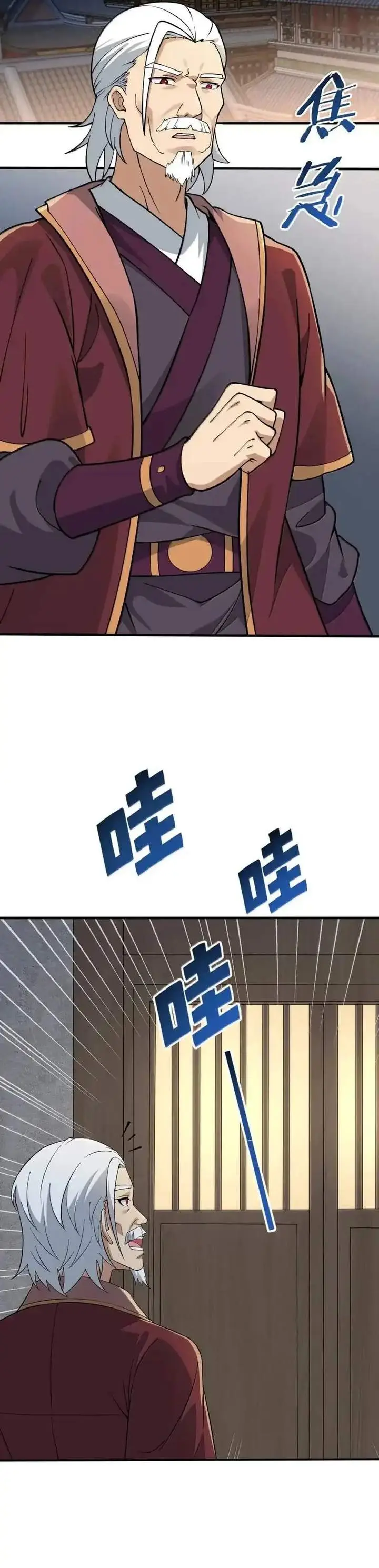 image-komik-the-heavenly-path-is-not-stupid-chapter-171-5/23