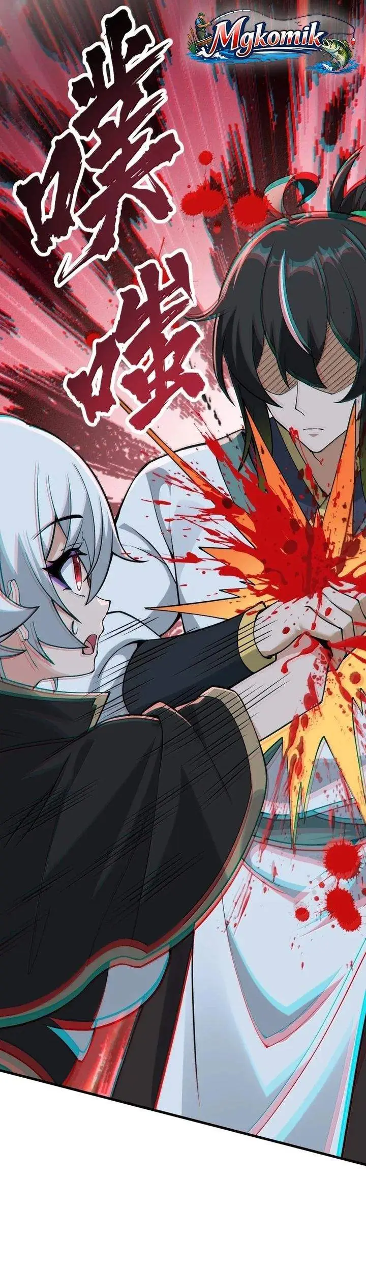 image-komik-the-heavenly-path-is-not-stupid-chapter-175-2/29