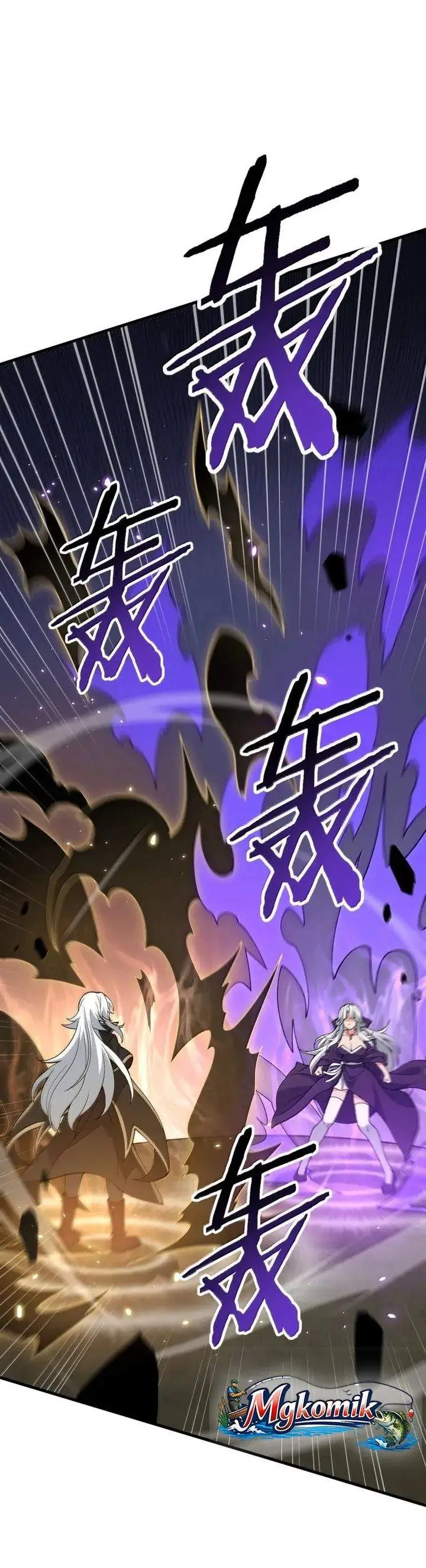 image-komik-the-heavenly-path-is-not-stupid-chapter-176-6/31