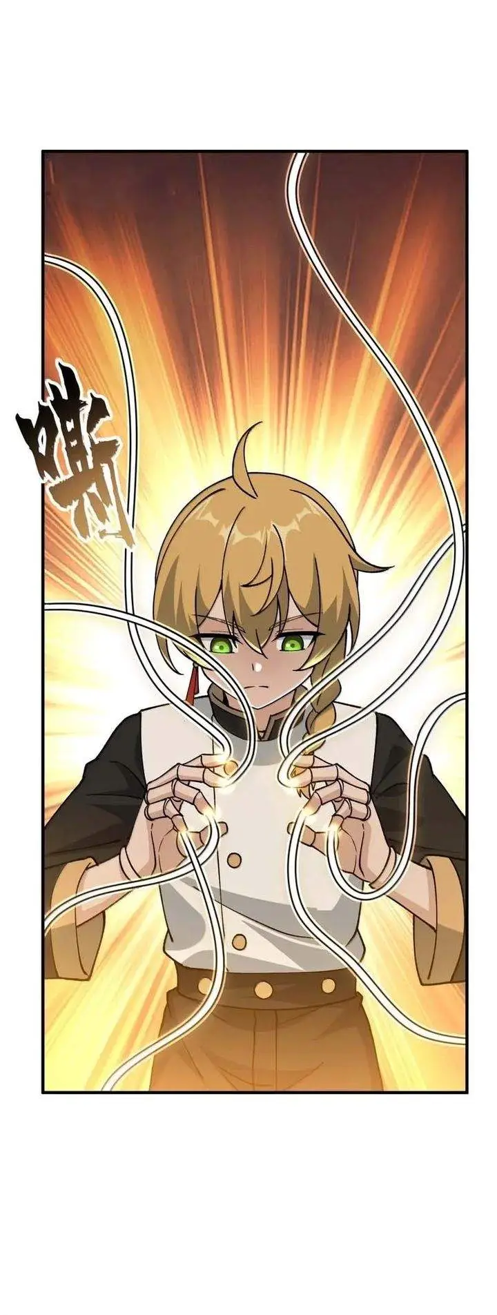 image-komik-the-heavenly-path-is-not-stupid-chapter-178-6/29