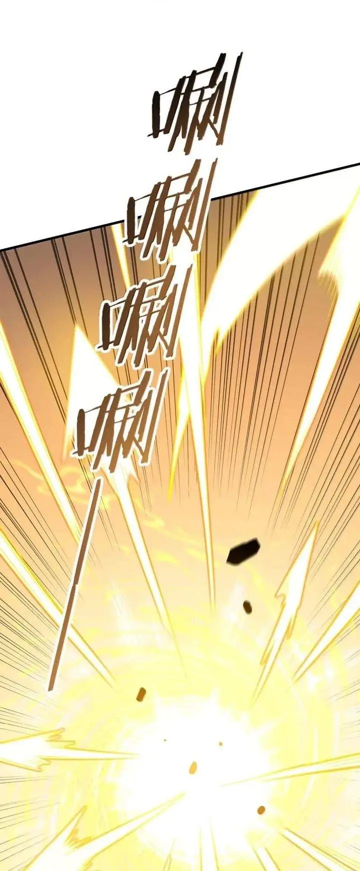 image-komik-the-heavenly-path-is-not-stupid-chapter-178-8/29