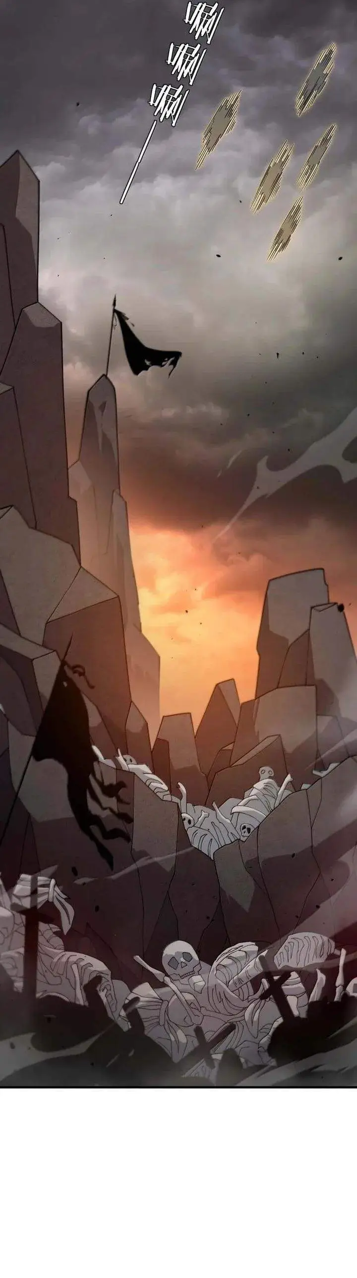 image-komik-the-heavenly-path-is-not-stupid-chapter-178-26/29