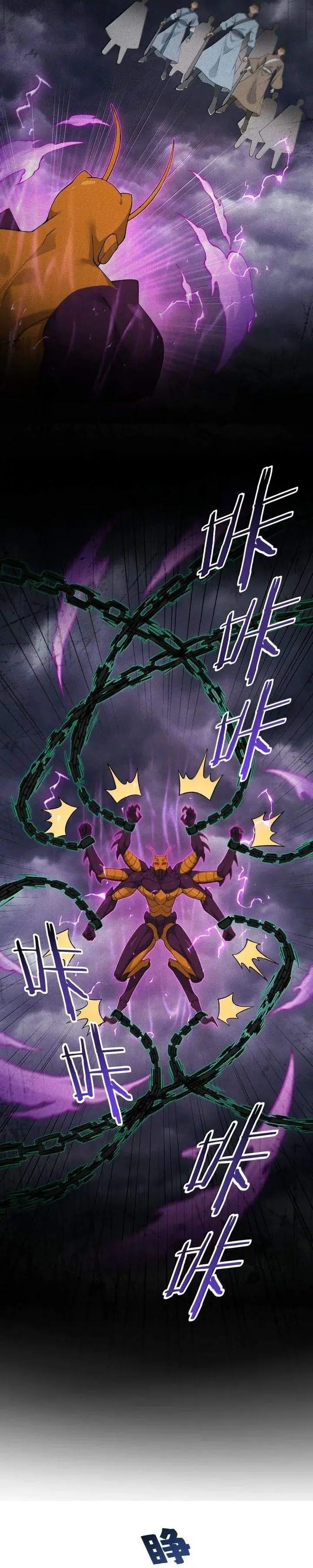 image-komik-the-heavenly-path-is-not-stupid-chapter-181-6/28