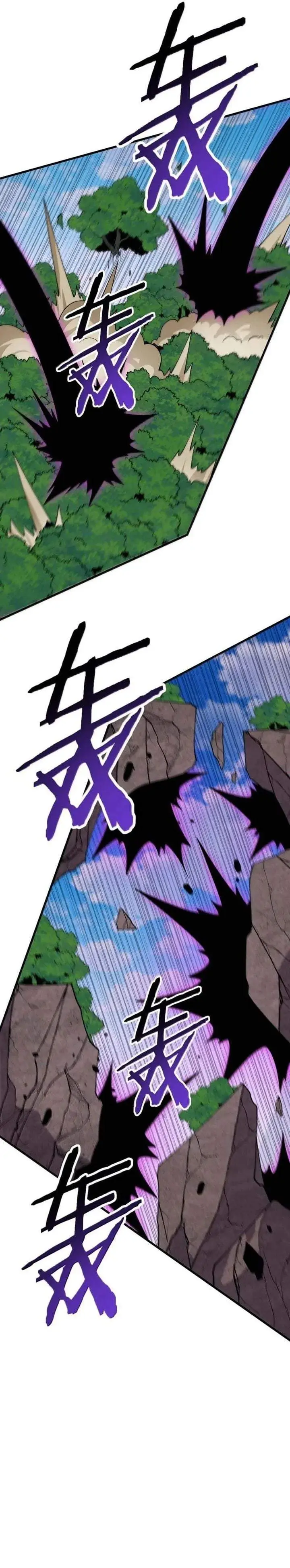 image-komik-the-heavenly-path-is-not-stupid-chapter-185-30/34