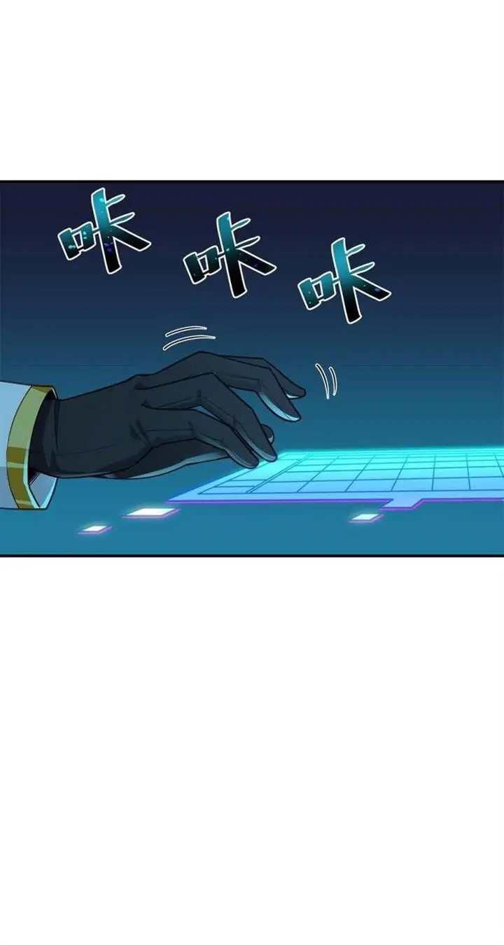 image-komik-the-heavenly-path-is-not-stupid-chapter-2-9/137