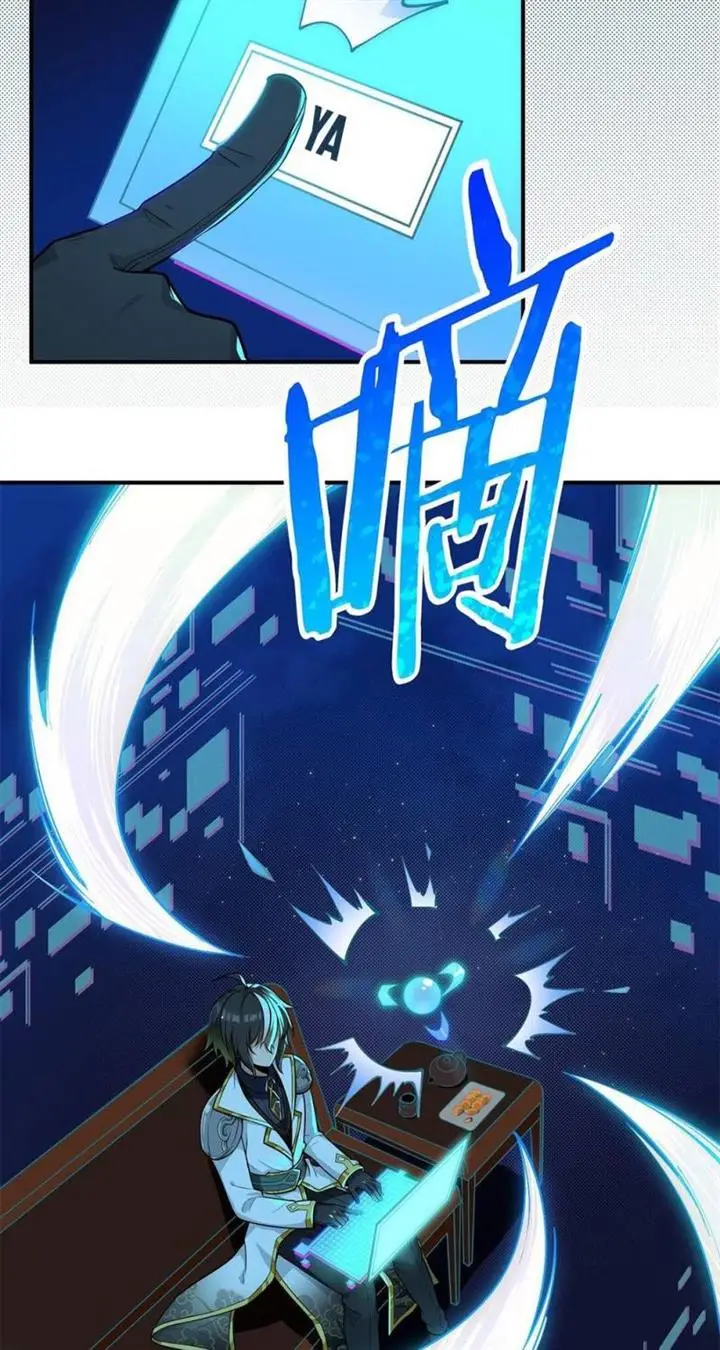 image-komik-the-heavenly-path-is-not-stupid-chapter-2-17/137