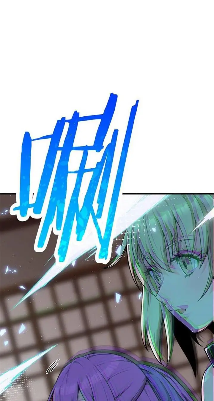 image-komik-the-heavenly-path-is-not-stupid-chapter-2-20/137