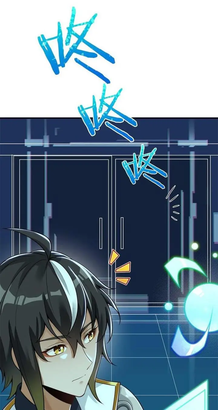 image-komik-the-heavenly-path-is-not-stupid-chapter-2-28/137