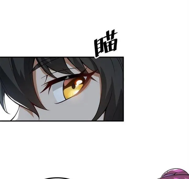 image-komik-the-heavenly-path-is-not-stupid-chapter-2-31/137