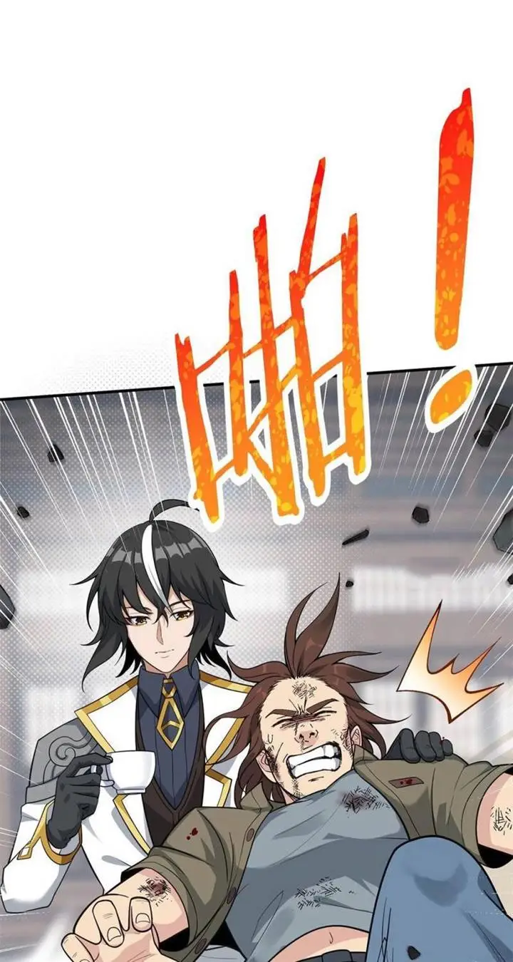 image-komik-the-heavenly-path-is-not-stupid-chapter-2-56/137