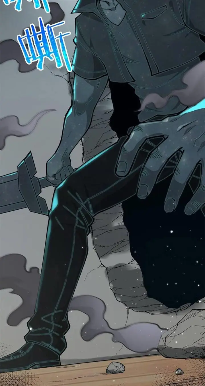 image-komik-the-heavenly-path-is-not-stupid-chapter-2-68/137