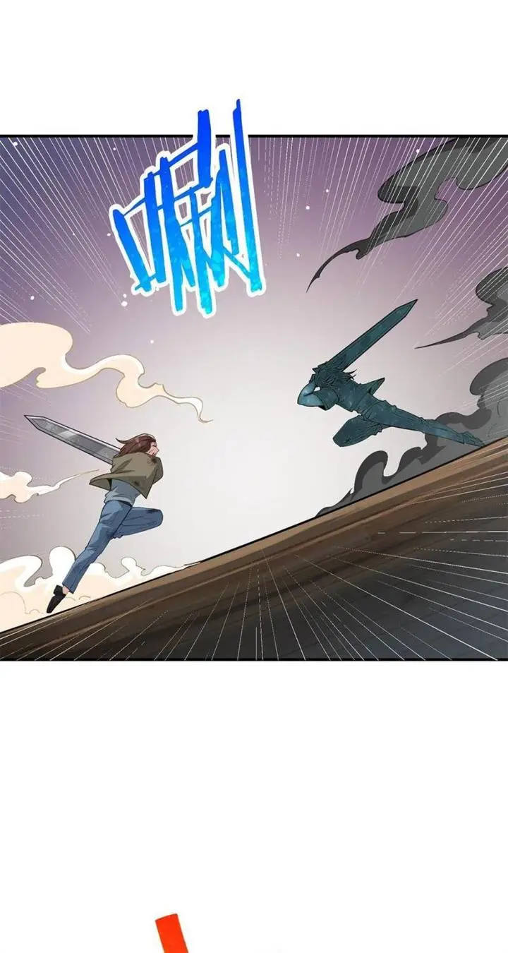 image-komik-the-heavenly-path-is-not-stupid-chapter-2-76/137