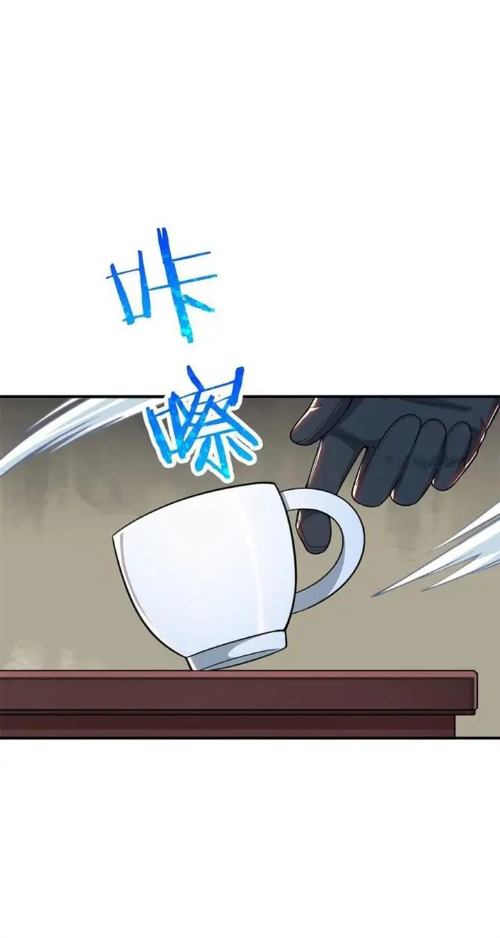 image-komik-the-heavenly-path-is-not-stupid-chapter-2-82/137