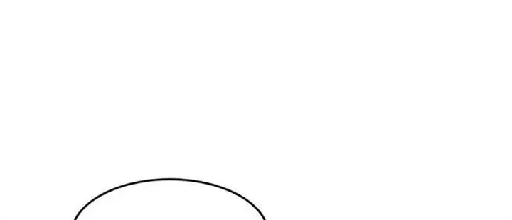 image-komik-the-heavenly-path-is-not-stupid-chapter-2-83/137