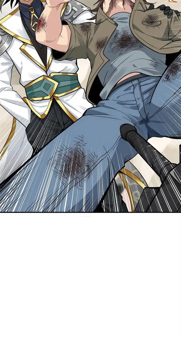 image-komik-the-heavenly-path-is-not-stupid-chapter-2-90/137