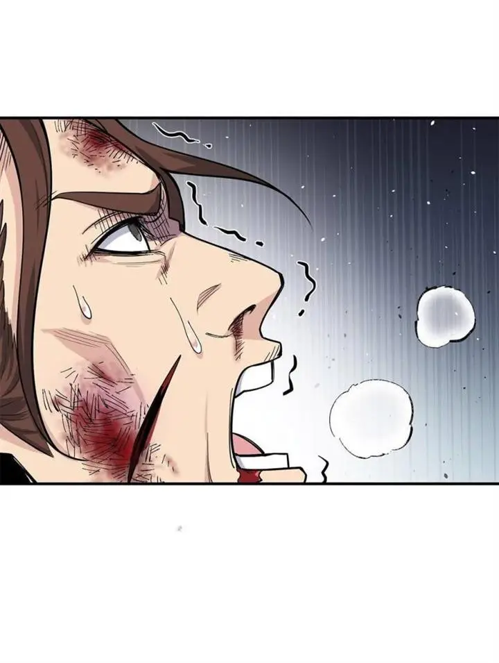 image-komik-the-heavenly-path-is-not-stupid-chapter-2-91/137