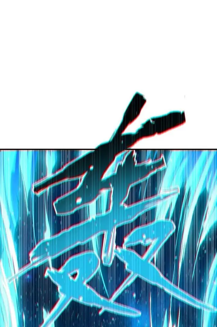 image-komik-the-heavenly-path-is-not-stupid-chapter-5-8/84