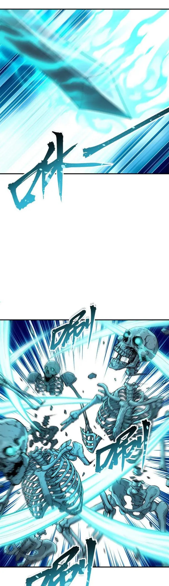 image-komik-the-heavenly-path-is-not-stupid-chapter-5-14/84