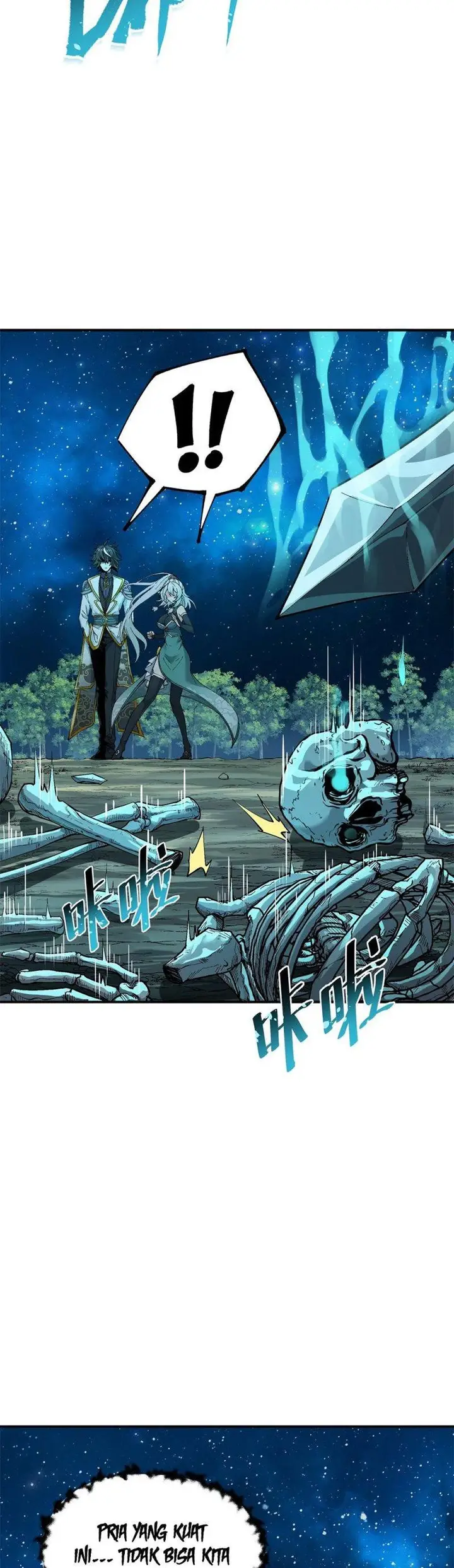 image-komik-the-heavenly-path-is-not-stupid-chapter-5-15/84