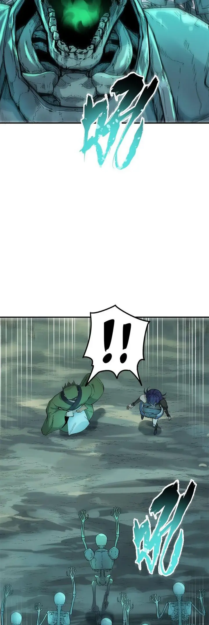 image-komik-the-heavenly-path-is-not-stupid-chapter-5-21/84