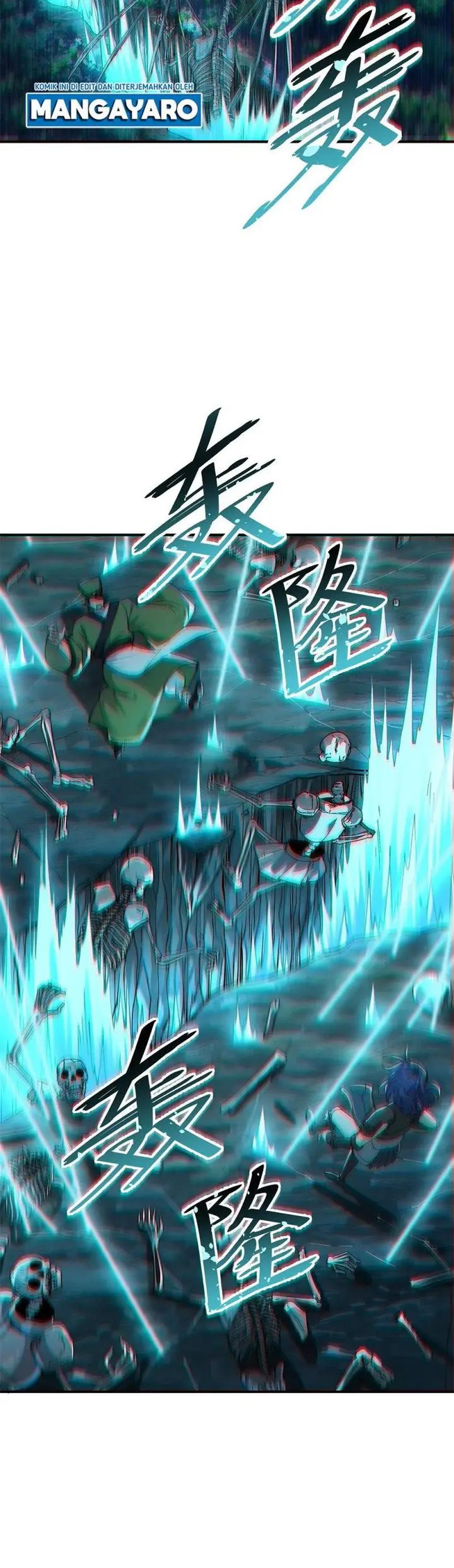 image-komik-the-heavenly-path-is-not-stupid-chapter-5-29/84