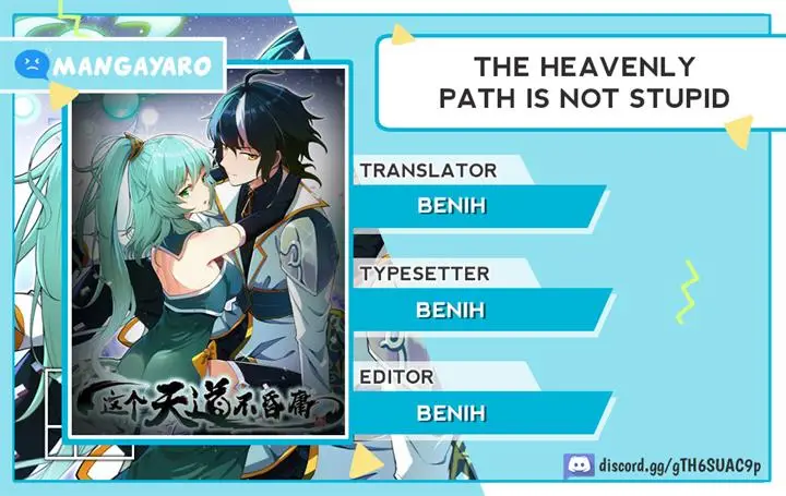 image-komik-the-heavenly-path-is-not-stupid-chapter-50-0/14