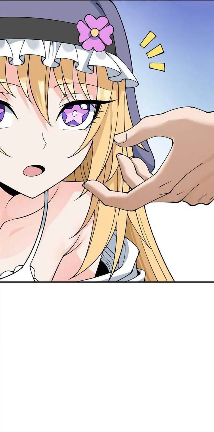 image-komik-the-heavenly-path-is-not-stupid-chapter-66-29/47