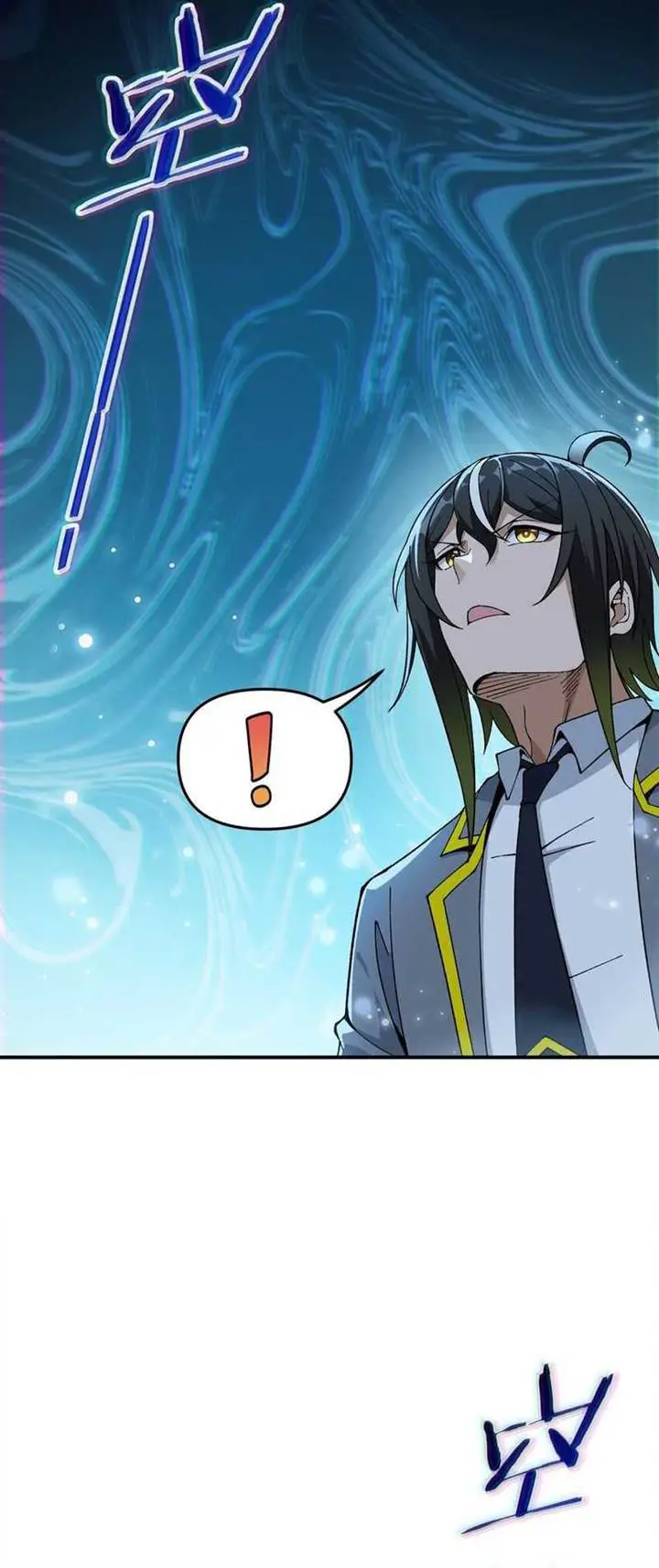 image-komik-the-heavenly-path-is-not-stupid-chapter-66-37/47