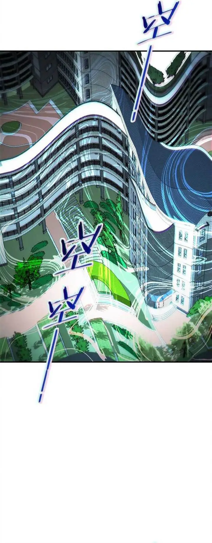 image-komik-the-heavenly-path-is-not-stupid-chapter-66-38/47