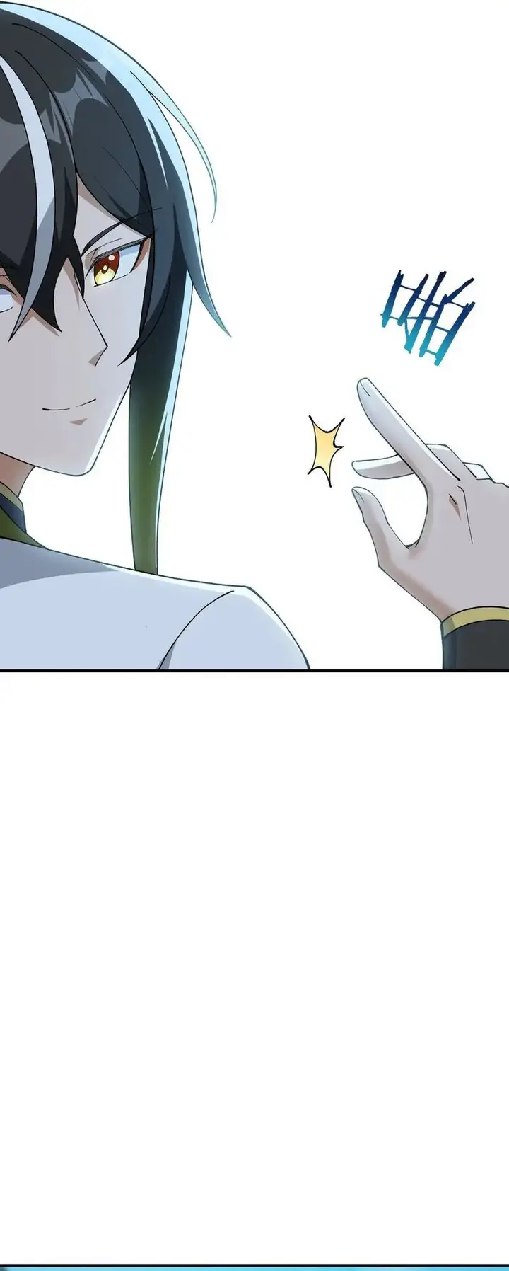 image-komik-the-heavenly-path-is-not-stupid-chapter-69-23/53