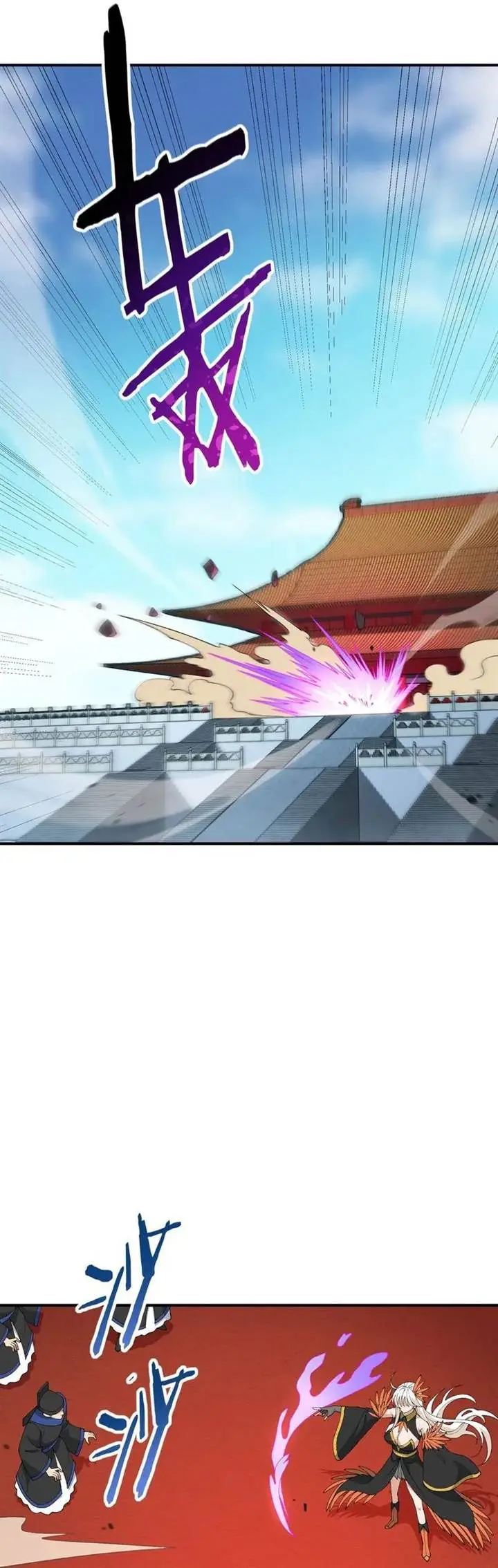 image-komik-the-heavenly-path-is-not-stupid-chapter-71-19/50