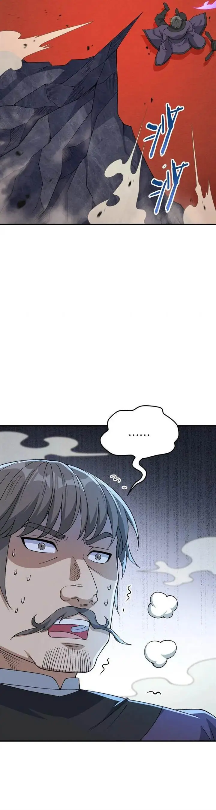 image-komik-the-heavenly-path-is-not-stupid-chapter-71-20/50