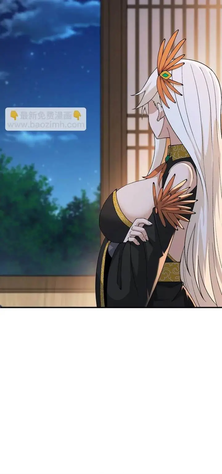 image-komik-the-heavenly-path-is-not-stupid-chapter-71-45/50