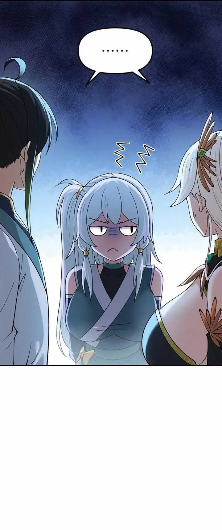 image-komik-the-heavenly-path-is-not-stupid-chapter-72-22/45