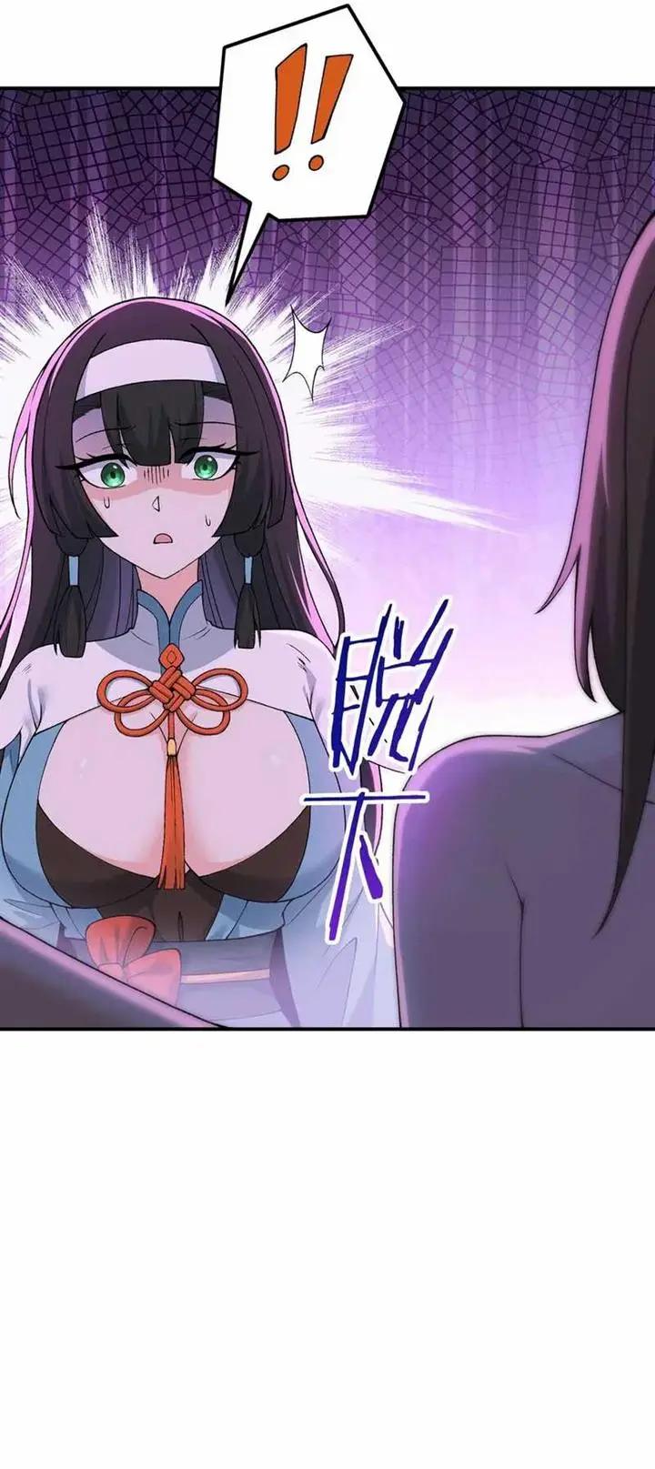 image-komik-the-heavenly-path-is-not-stupid-chapter-75-10/53