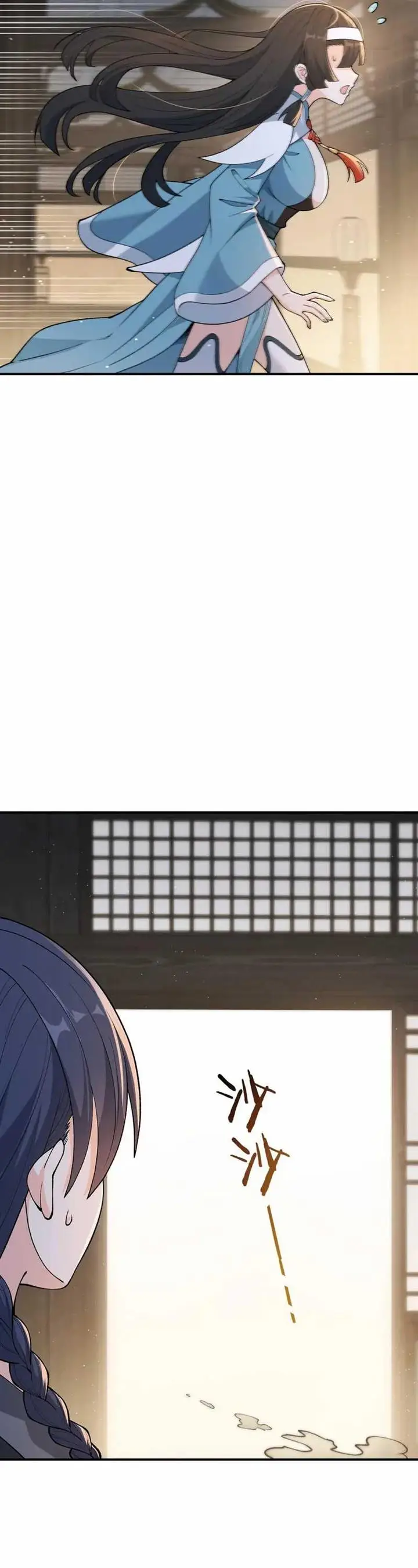 image-komik-the-heavenly-path-is-not-stupid-chapter-75-22/53