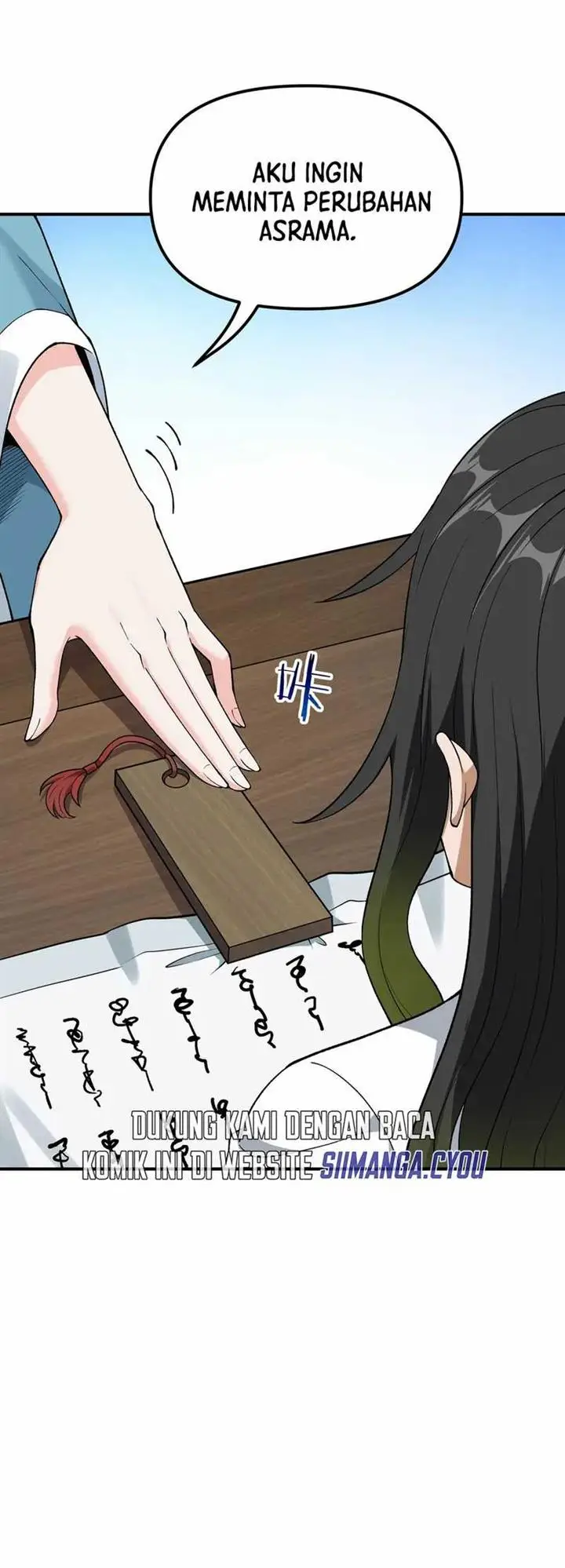 image-komik-the-heavenly-path-is-not-stupid-chapter-75-25/53